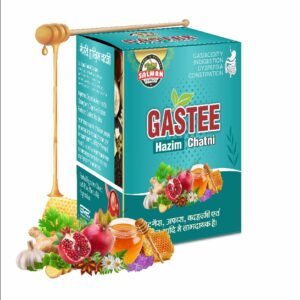 Salman Pharmacy GasTee Hazim Chatni