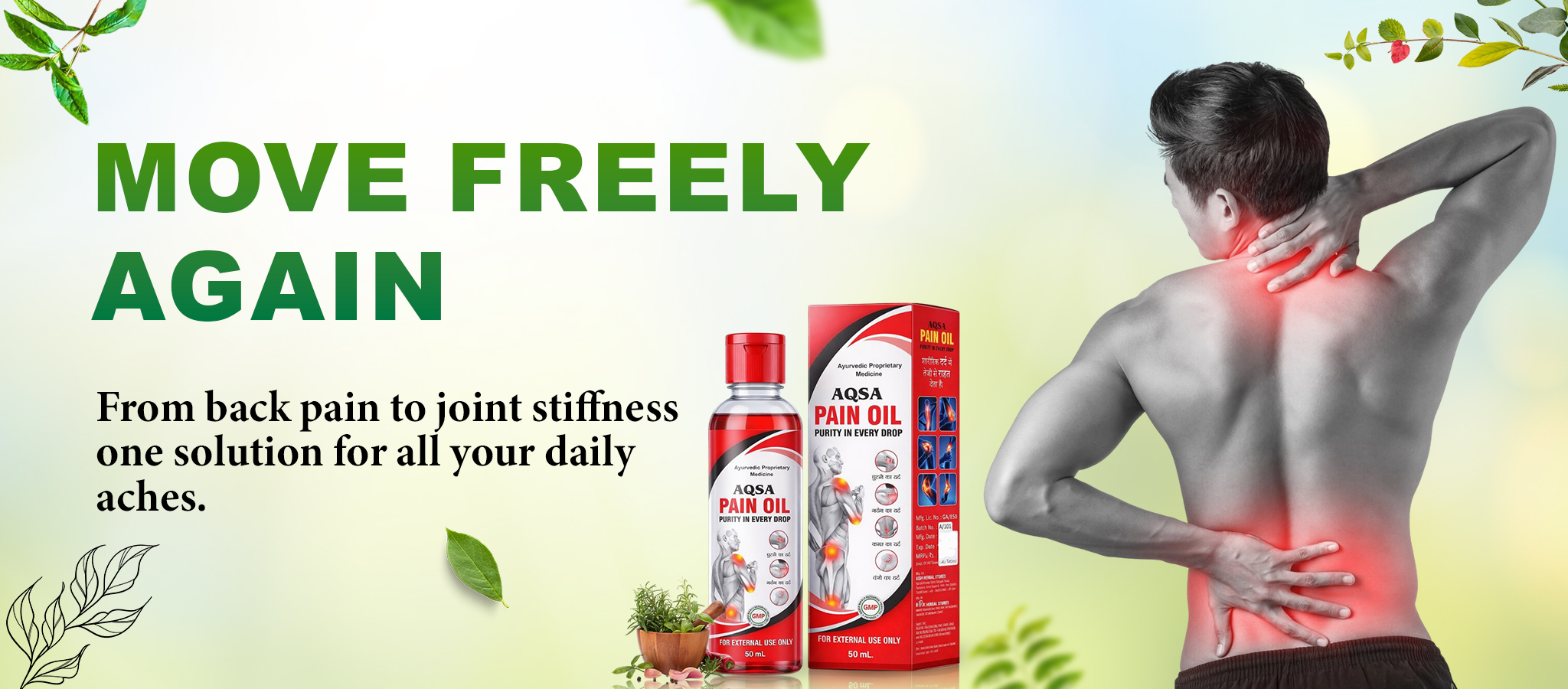 Salman Pharmacy Joint Pain Oil