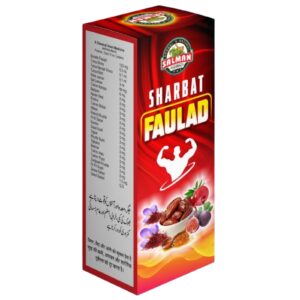 Salman Pharmacy Sharbat Faulad Herbal Syrup