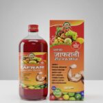 Salman Pharmacy Aqsa Zafrani Health Tonic