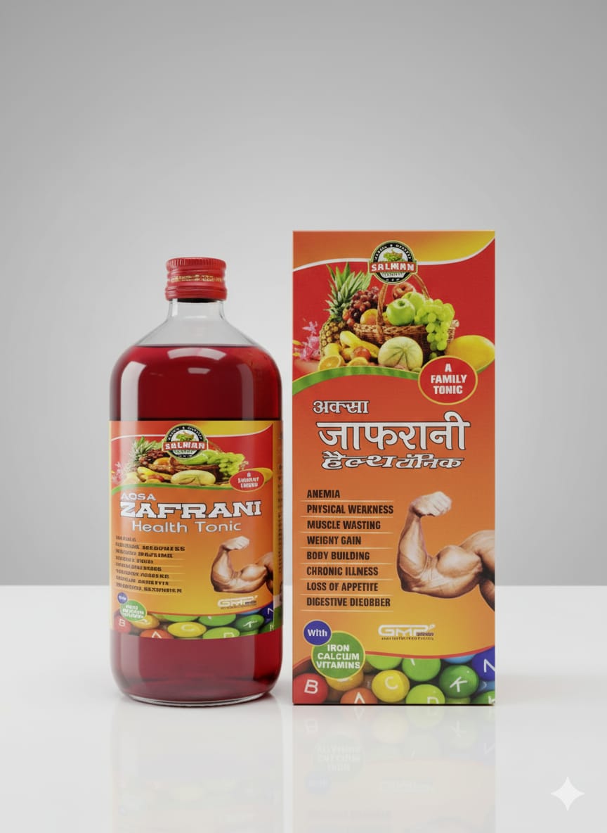 Salman Pharmacy Aqsa Zafrani Health Tonic For Physical Weakness, Immunity & Body Strength