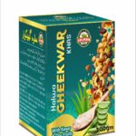 Salman Pharmacy Halwa Gheekwar Khas