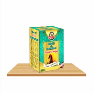 Salman Pharmacy Rooh e mardaan majoon powder