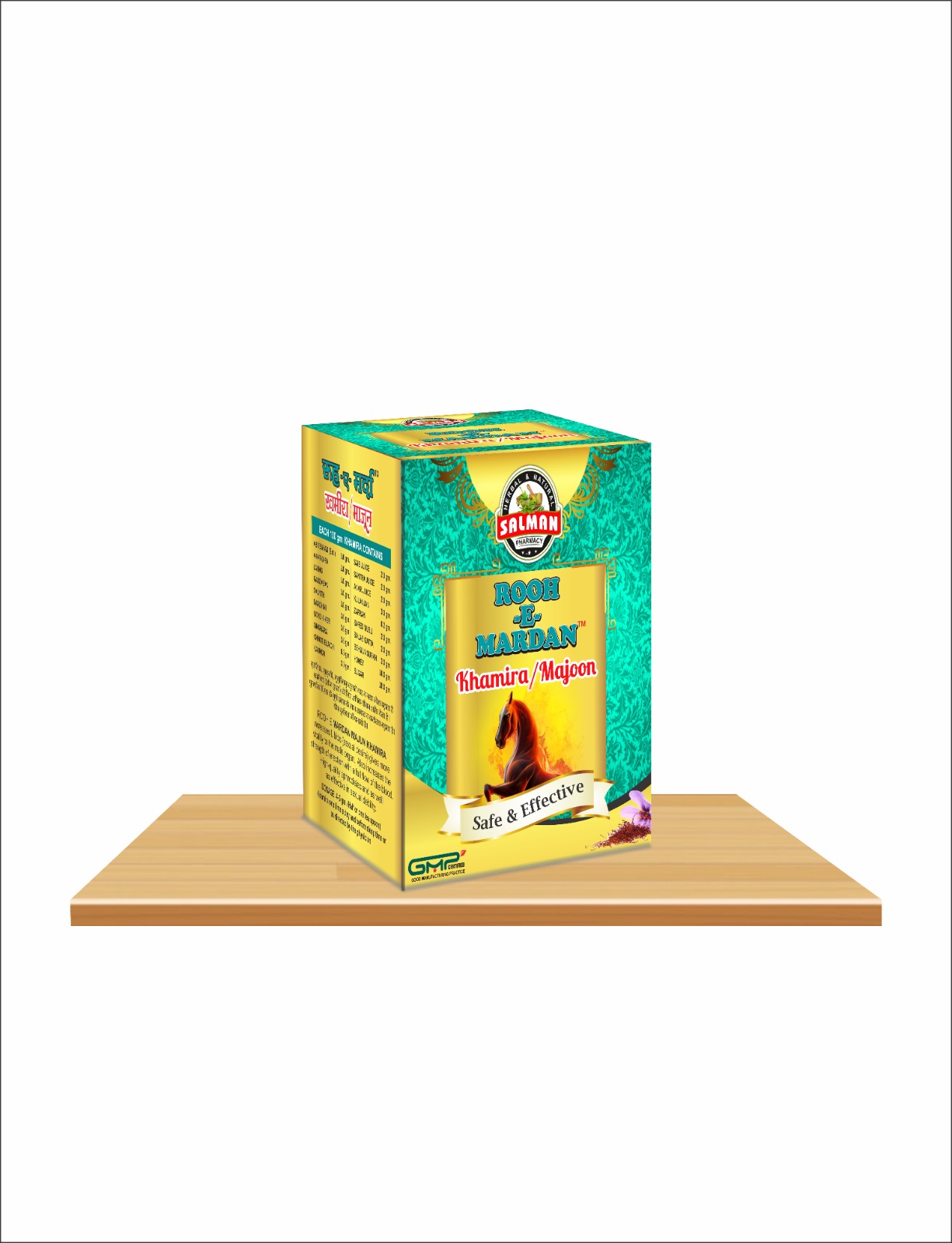 Salman Pharmacy Rooh e Mardaan Majoon Powder – Daily Stamina & Vitality Support