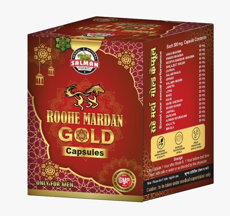 Salman Pharmacy Roohe Mardan Gold Capsules for Men’s Vitality & Strength | Improves Performance, Endurance & Masculine Power
